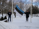 День Независимости Эстонии 2021